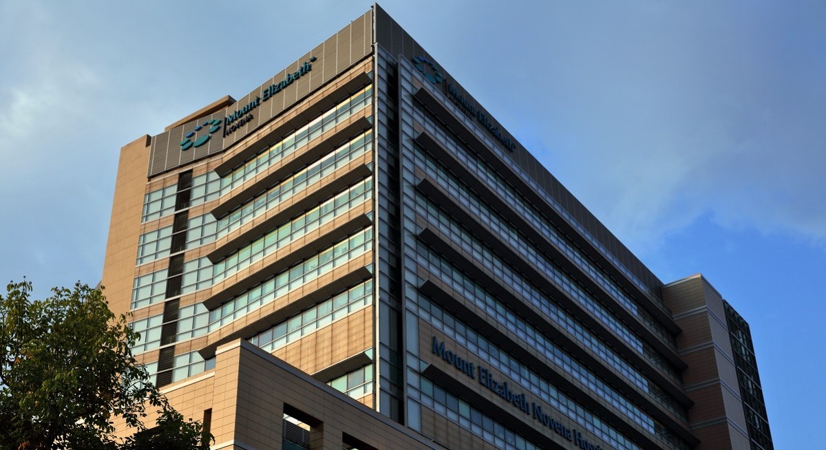 Proposed new private hospital of limited impact on existing healthcare hospital operators: DBS